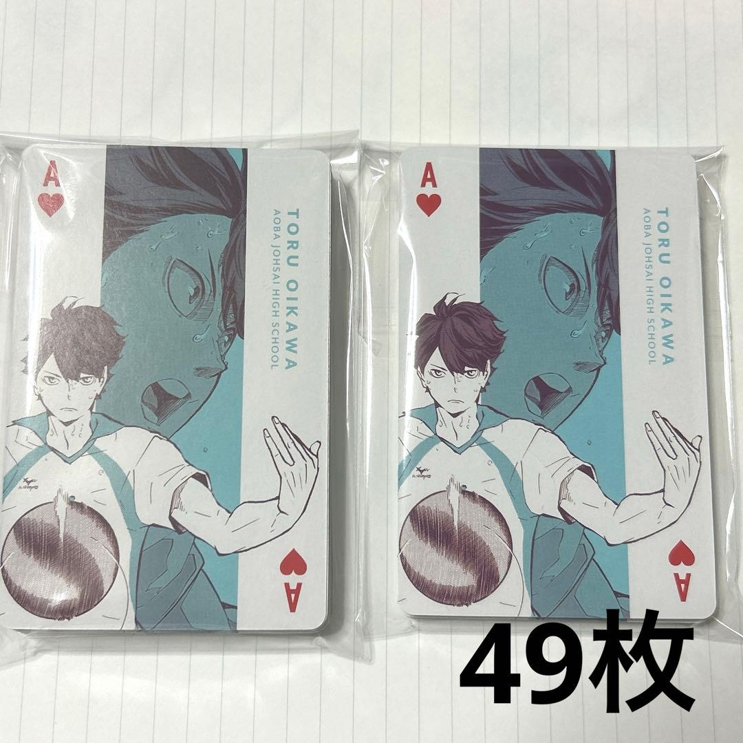 及川徹 トランプ - メルカリ