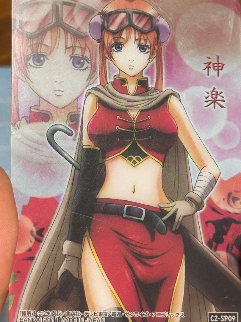 銀魂 神楽 大人バージョン クリアカード SP - メルカリ