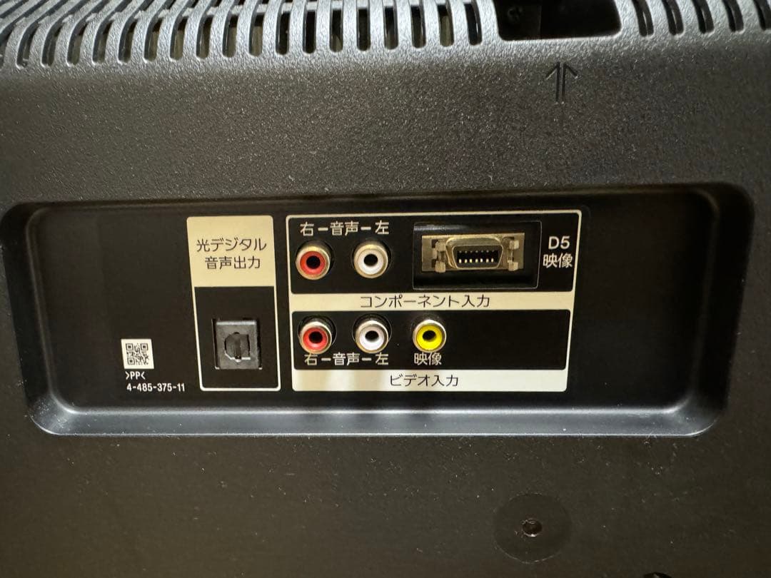 Netflix SONY 液晶テレビ 40インチ型 Bravia 40W700C