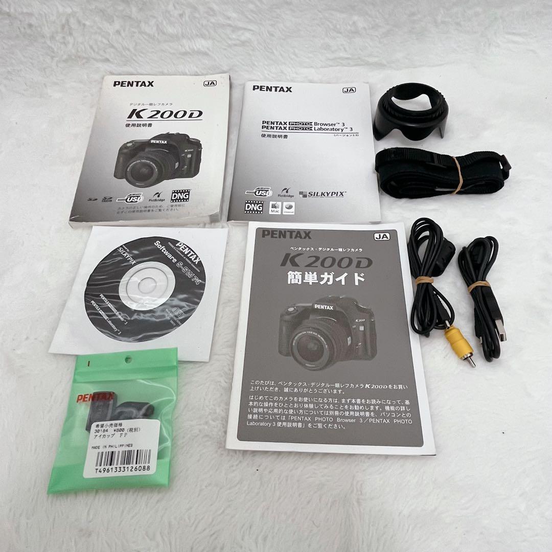 ■ 元箱付き美品■ ペンタックス　PENTAX K200D レンズキット