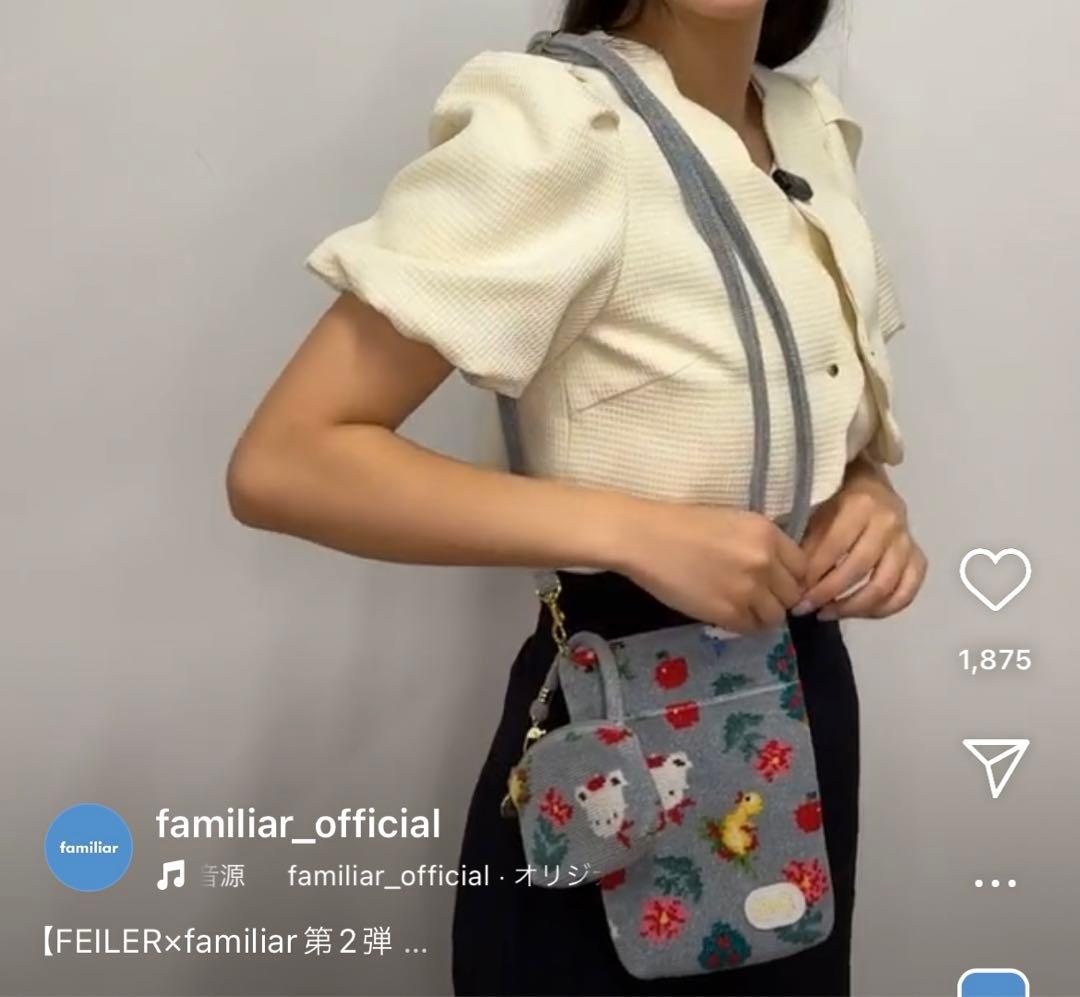 FEILER familiar サイドポーチ 新品未開封 フェイラー ファミリア