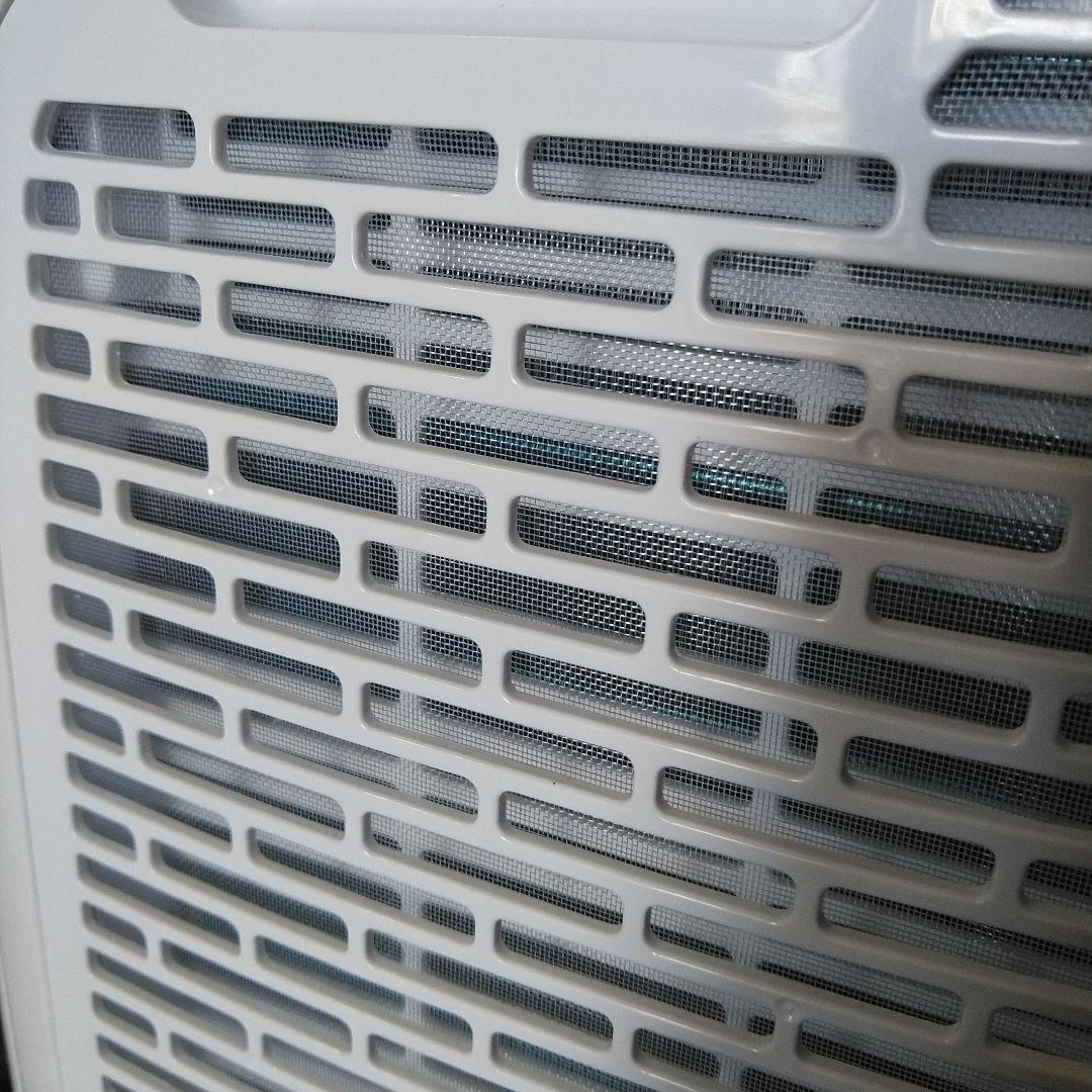 スリーアップTHREEUPスポットエアクーラーDC- AZ0703 ダクトレス