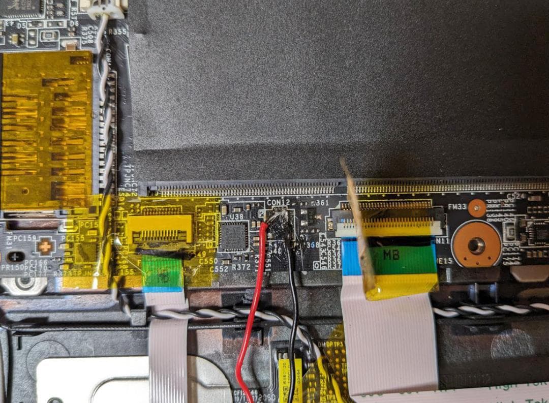 [ジャンク品] Epson Endeavor NA521E i5-1135G7