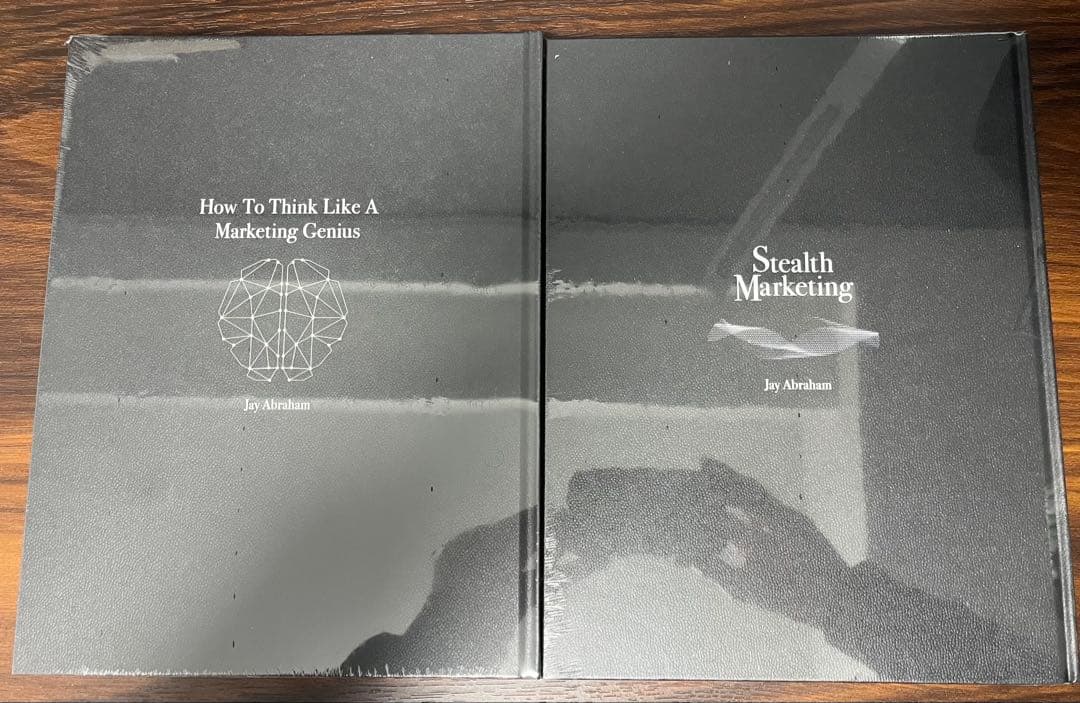天才コンサルタントの思考法 ステルス・マーケティング ジェイ