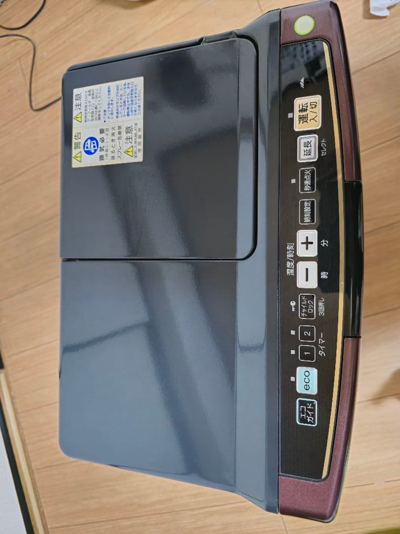 CORONA　コロナ　石油ファンヒーター　FH-WX3613BY