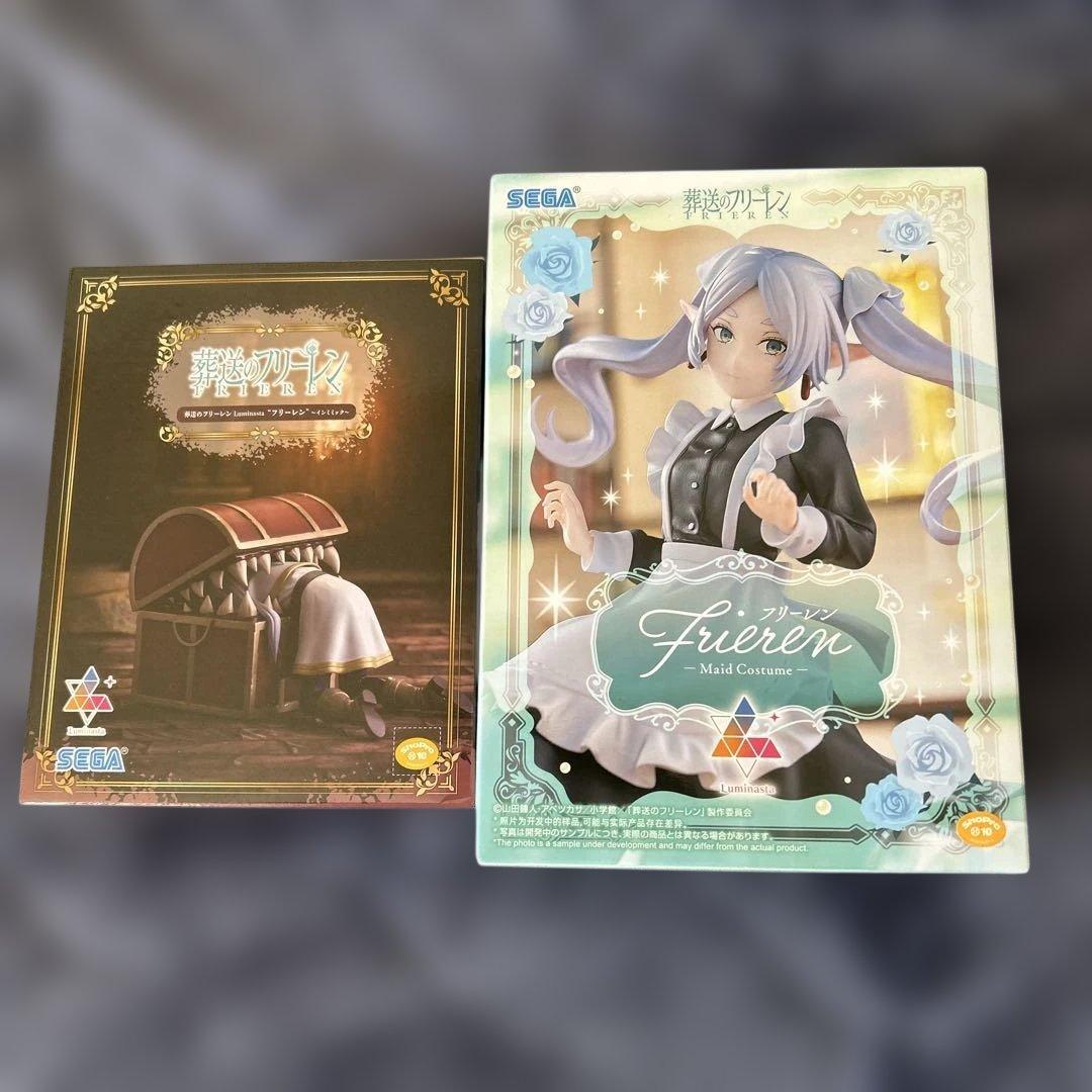 未開封 葬送のフリーレン 2体 まとめ売り※概要欄必読