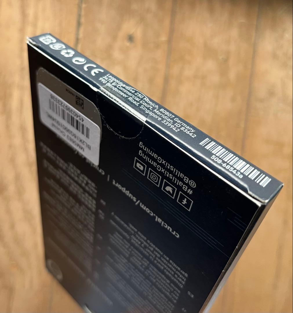 crucial BALLISTIX 32GBDDR4 メモリ　2セット