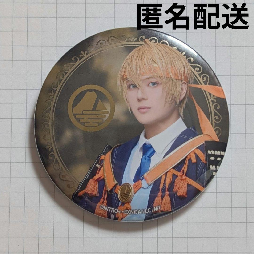 ①刀ミュ缶バッジ山姥切国広極静かなる夜半の寝ざめミュージカル刀剣