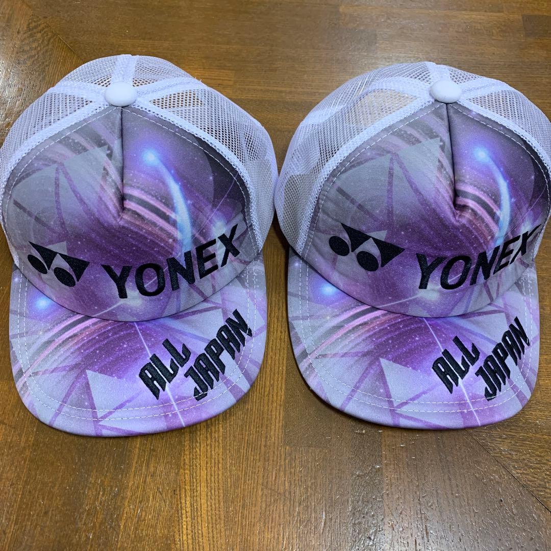 ヨネックス オールジャパン キャップ 2個セット 新品未使用品 - メルカリ