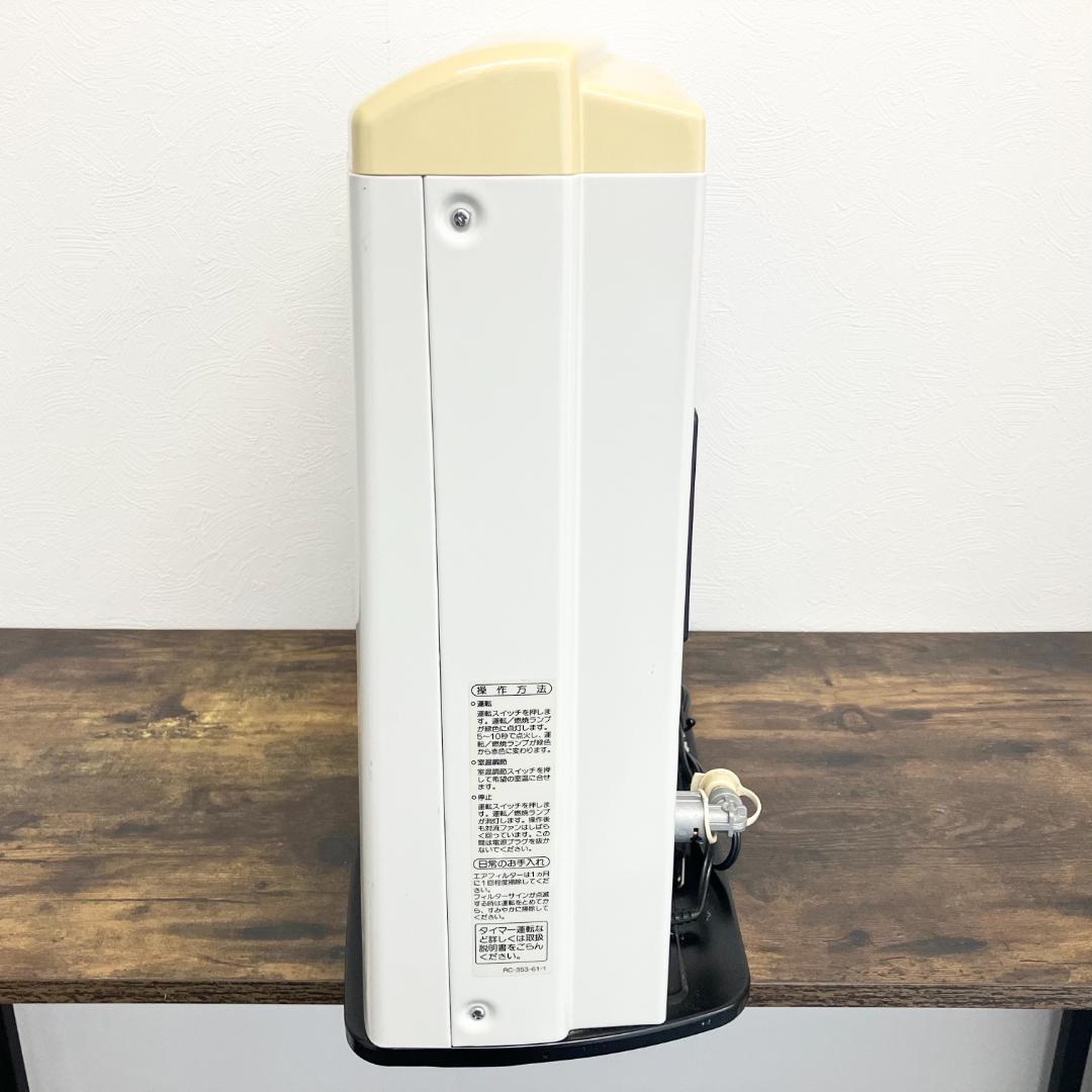 リンナイ 東邦ガス ガスファンヒーター R3506 RC-346E-1 都市ガス