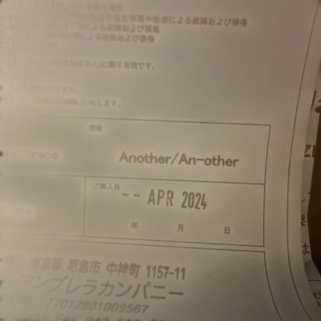 Another/An-other ギターエフェクター ピンク Another/An-other ギター