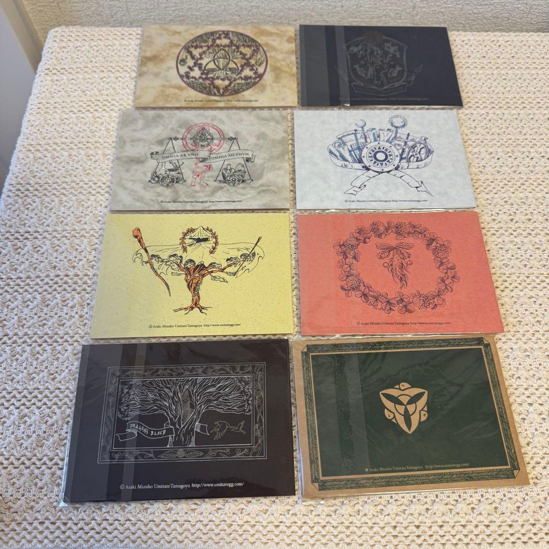 新品未開封】Araki Mizuho 医療系雑貨生みたて卵屋 小冊子8点 - メルカリ