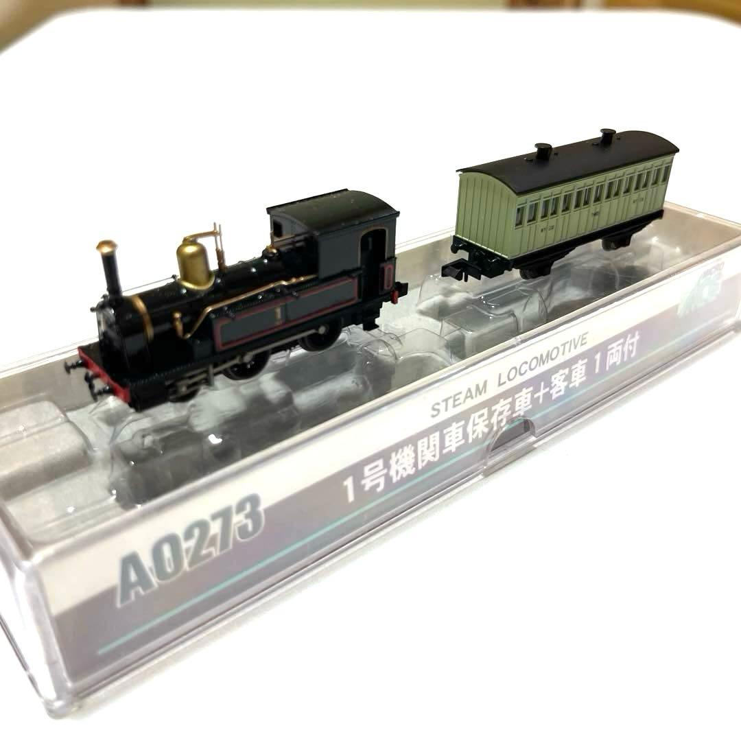 マイクロエース A0273 A0274 1号機関車 保存車と客車3両 希少未使用