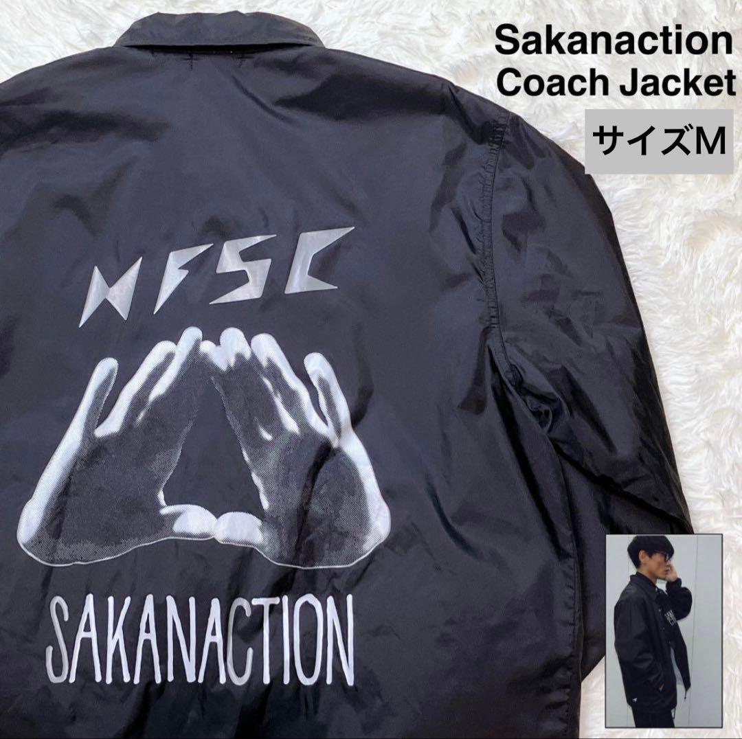 完売品！/サカナクション/コーチジャケット/SAKANAQUARIUM/NFSC Yahoo!オークション - サカナクション/sakanaction/NFSC SAKANAQUARIUM