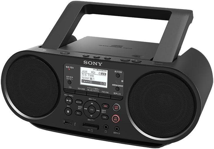 ソニー CDラジオ FM/AM/ワイドFM/Bluetooth対応 語学学習用機