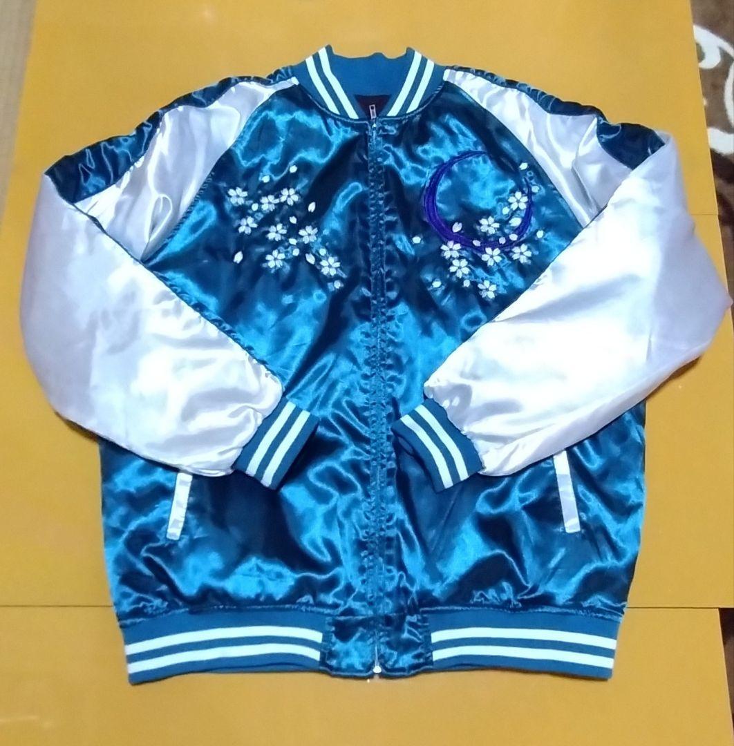 一心如鏡 スカジャン 風神雷神 刺繍 桜 月 和柄 サテン ブルーグリーン