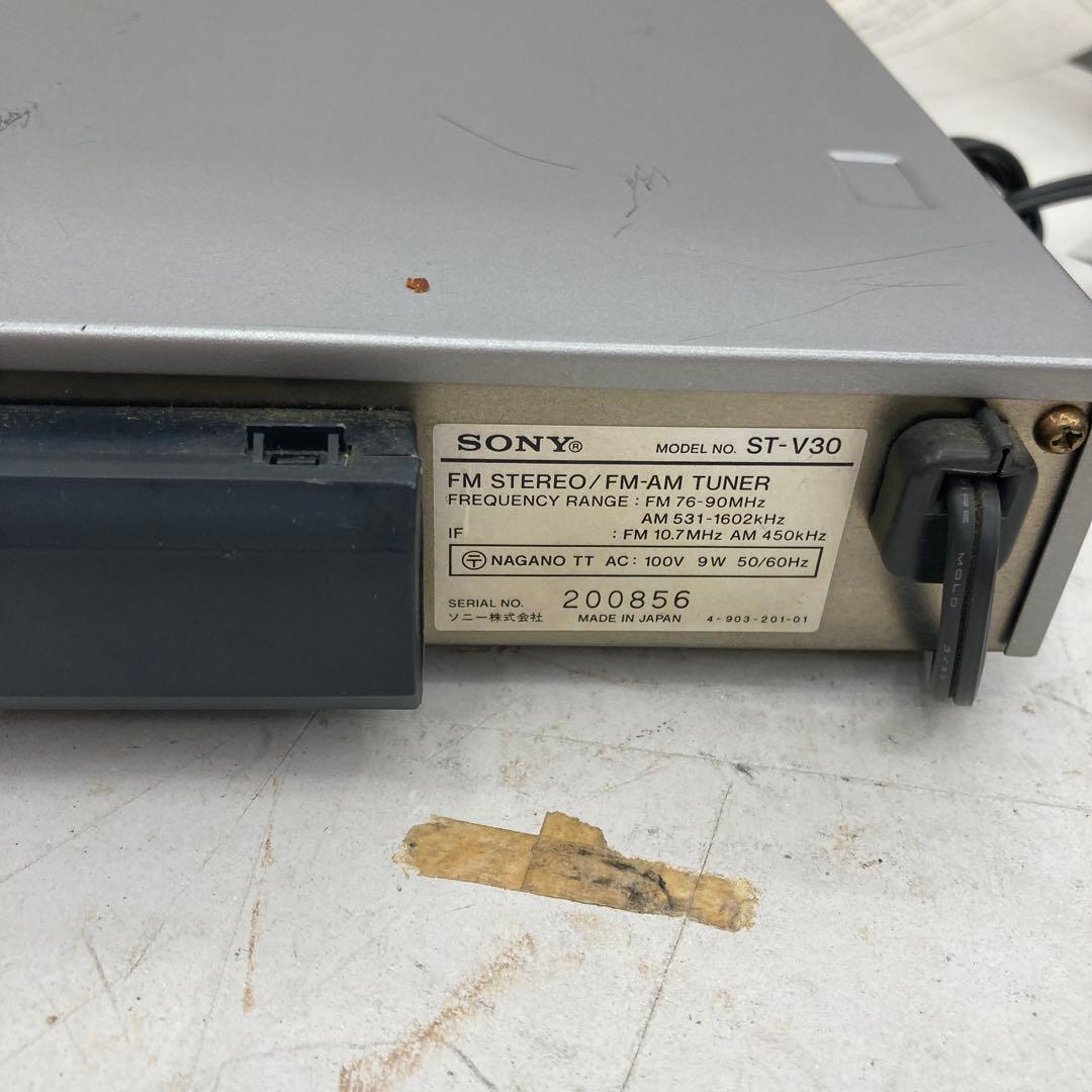 SONY ST-V30 FM/AMチューナー