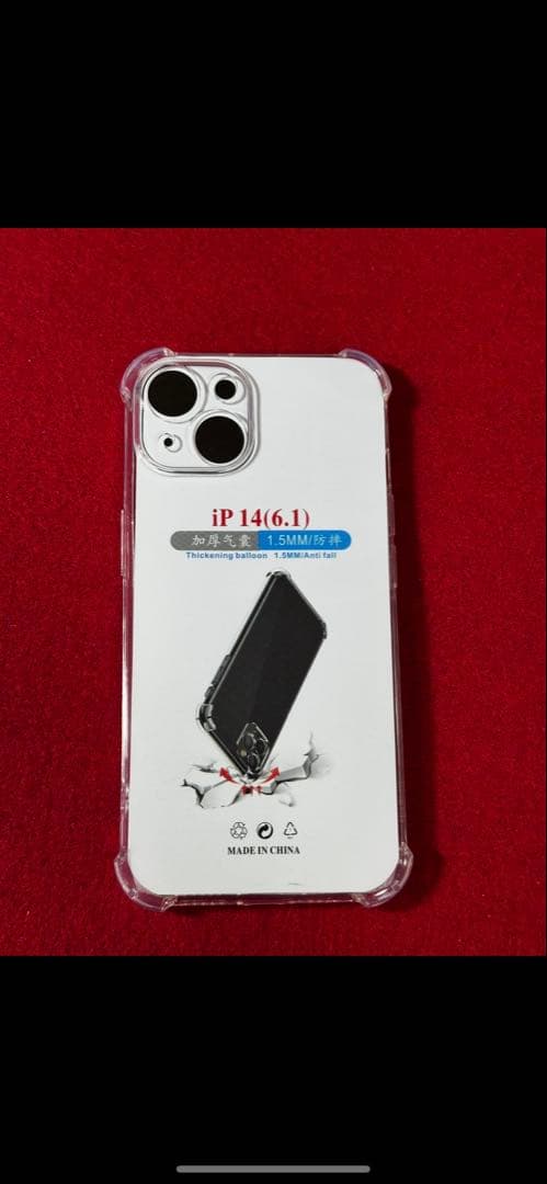 【8630】iPhone 14ミッドナイト 128GB simフリー