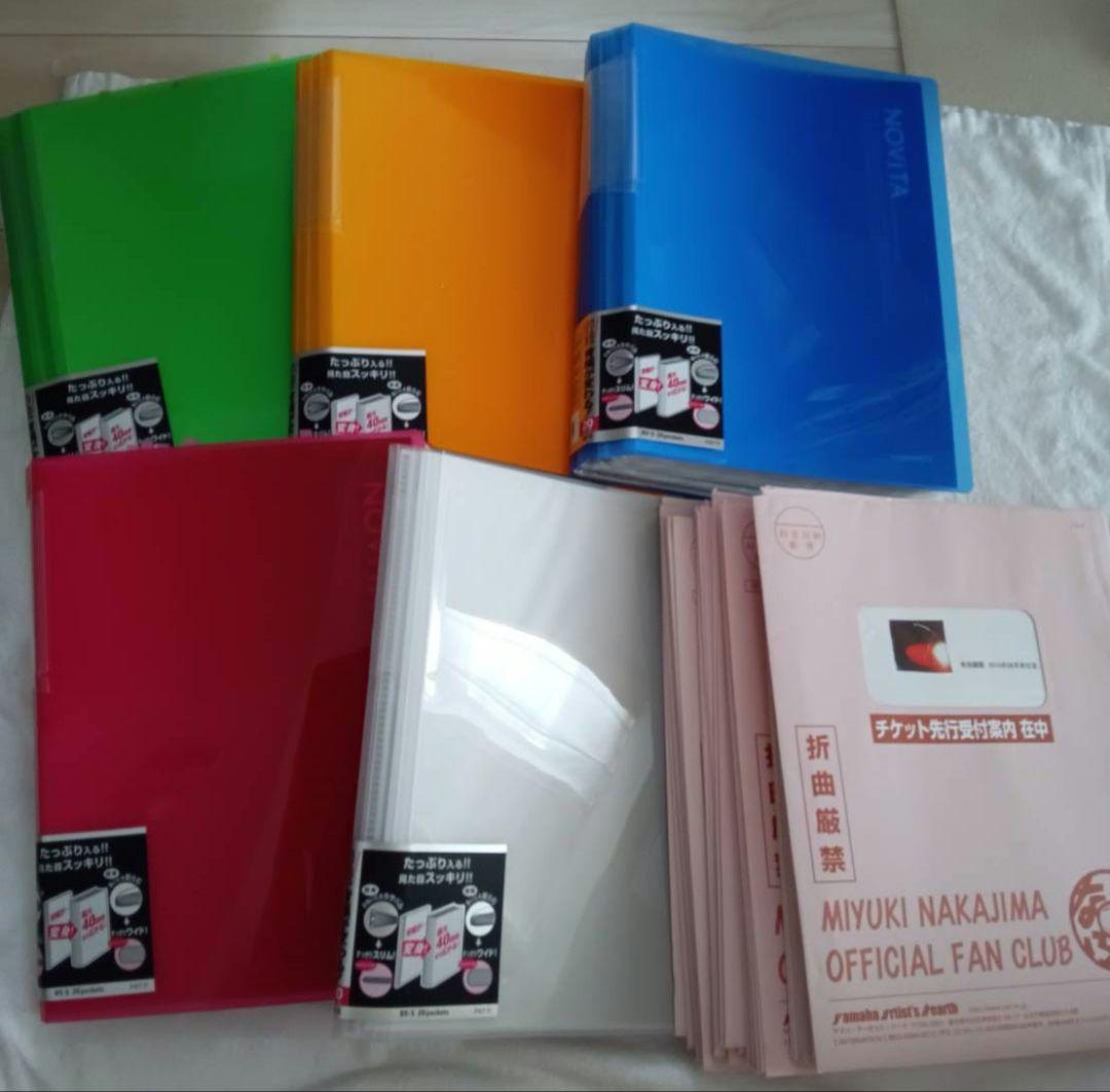 中島みゆき☆ファンクラブ会報 ヤマハ 29年分 250冊以上 なみふく