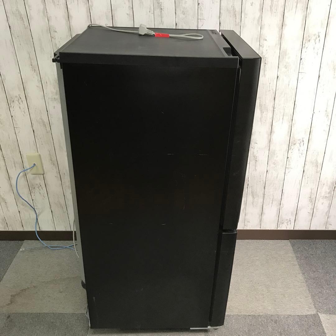 【美品】ハイセンス　ノンフロン冷凍冷蔵庫　HR-G13B-BR　2020年製　D