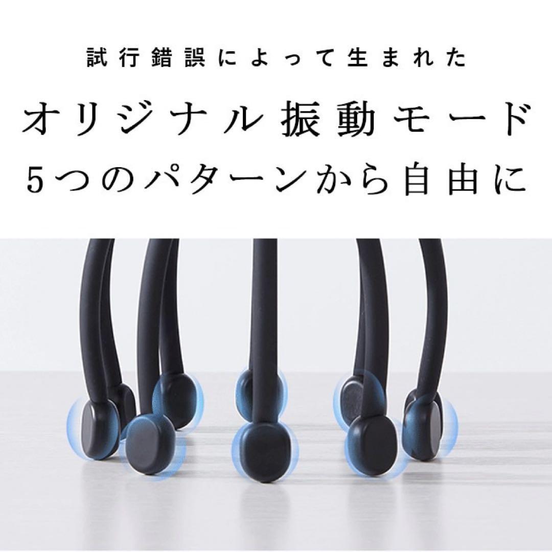 ボディ・フェイスケア WAVEWAVE wave013 HEAD RELAX MONSTER SP+