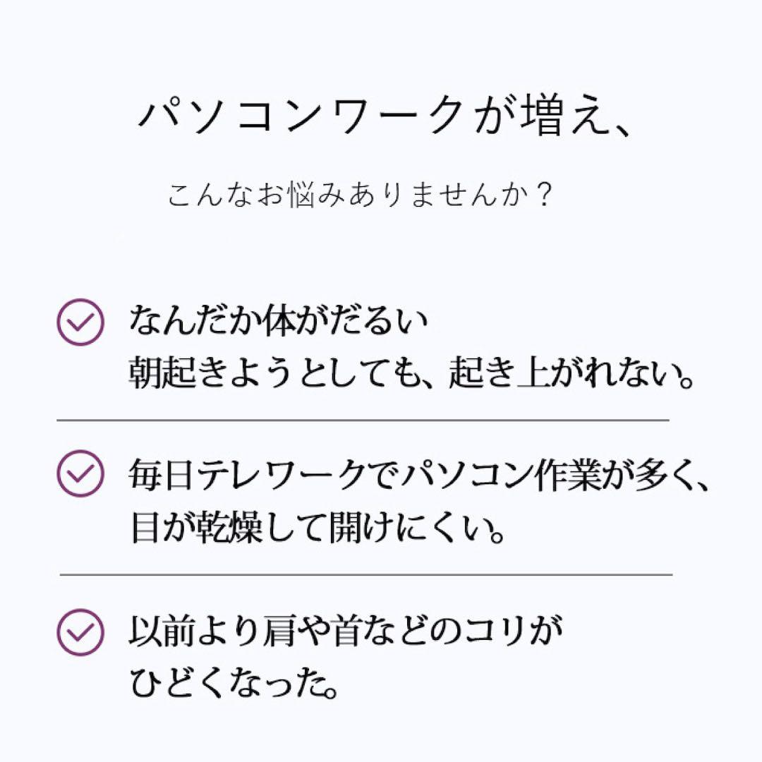 ボディ・フェイスケア WAVEWAVE wave013 HEAD RELAX MONSTER SP+