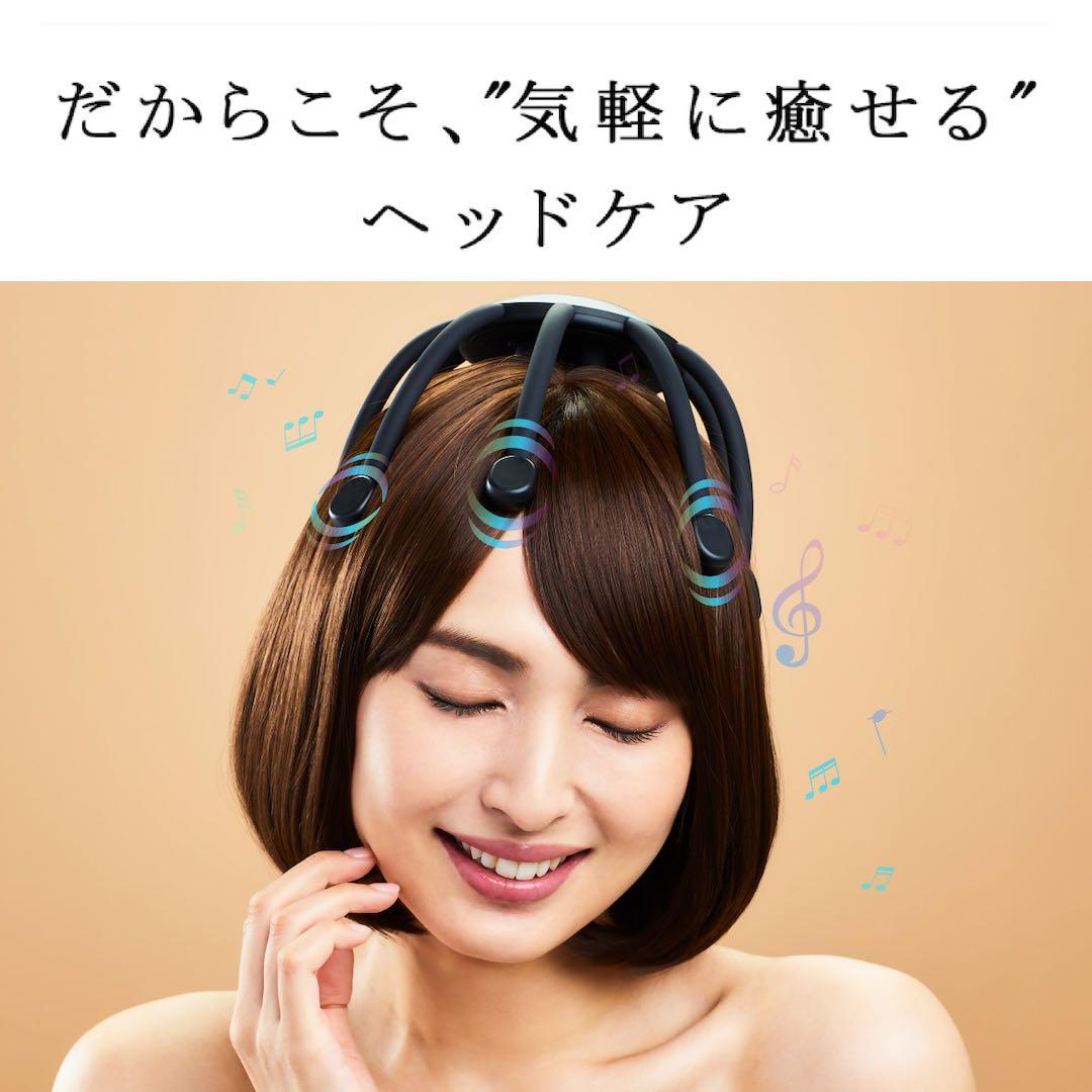 ボディ・フェイスケア WAVEWAVE wave013 HEAD RELAX MONSTER SP+