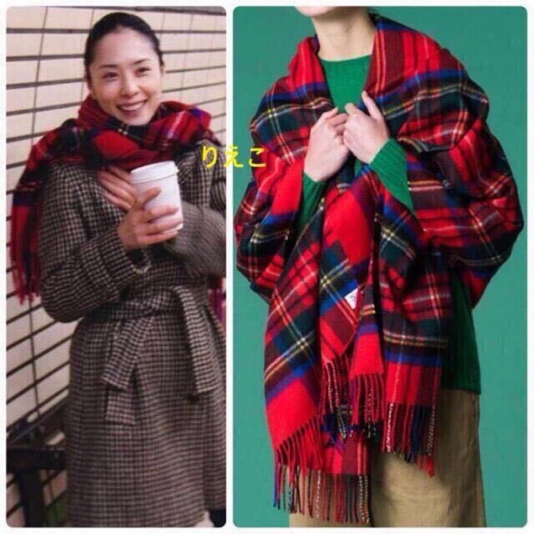 正規代理店タグ付き ジョンストンズ ストール 新品 深津絵里さん