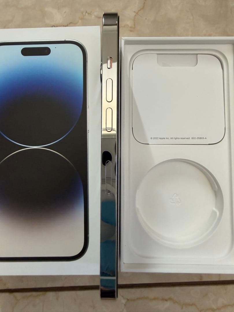 Apple iPhone 14 Pro 128GB シルバー SIMフリー