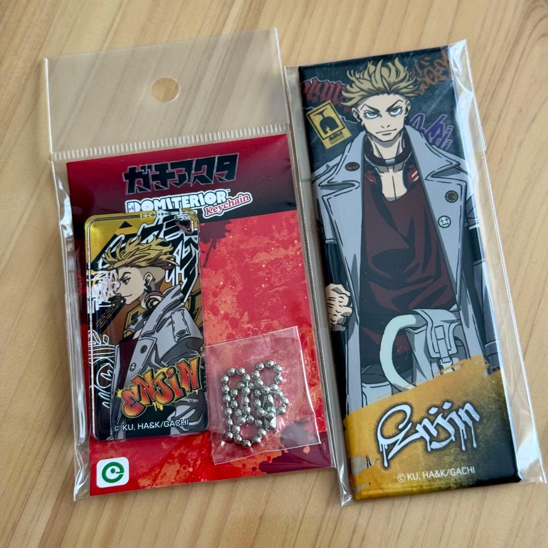 ガチアクタ エンジン キーチェーン 缶バッジ - メルカリ