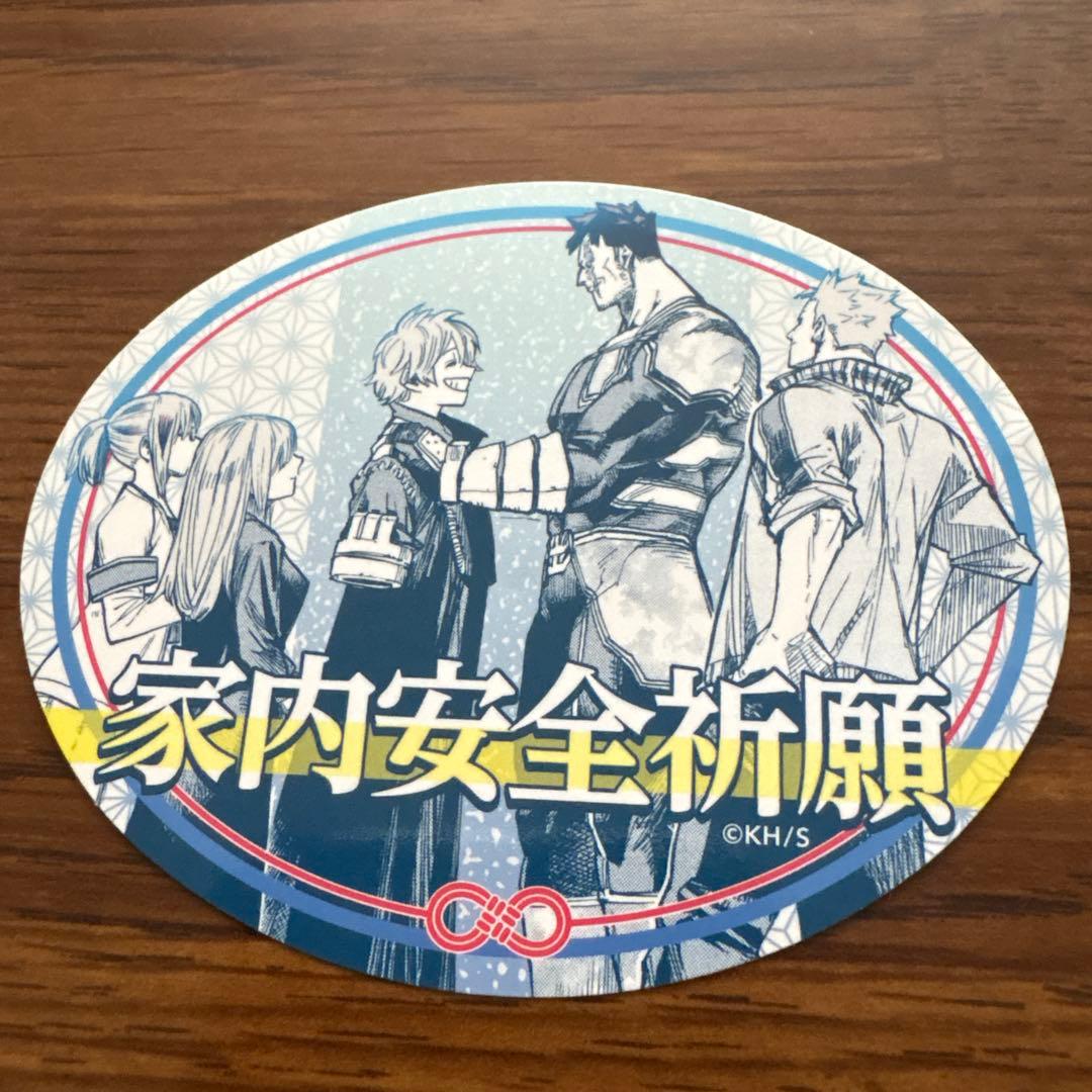 ヒロアカ お守りステッカーコレクション 2枚セット 未使用 - メルカリ