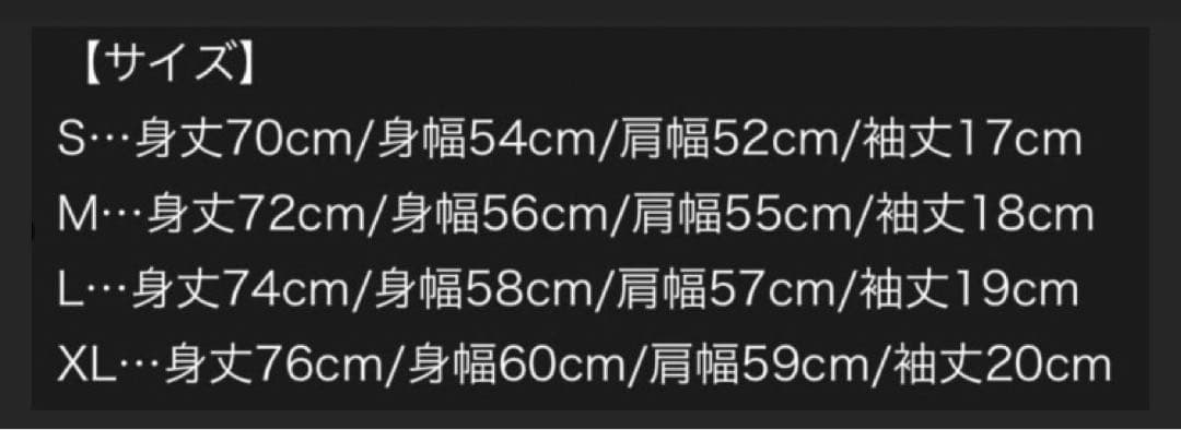 BE:FIRST ビーファースト アーティストTシャツ Sサイズ BMSG - メルカリ