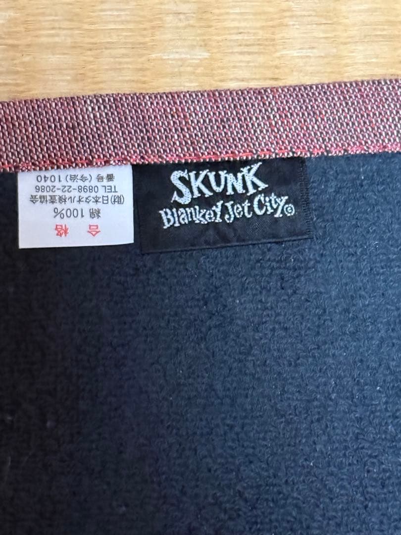 BLANKEY JET CITY BJC 特大スネーク バスタオル - メルカリ