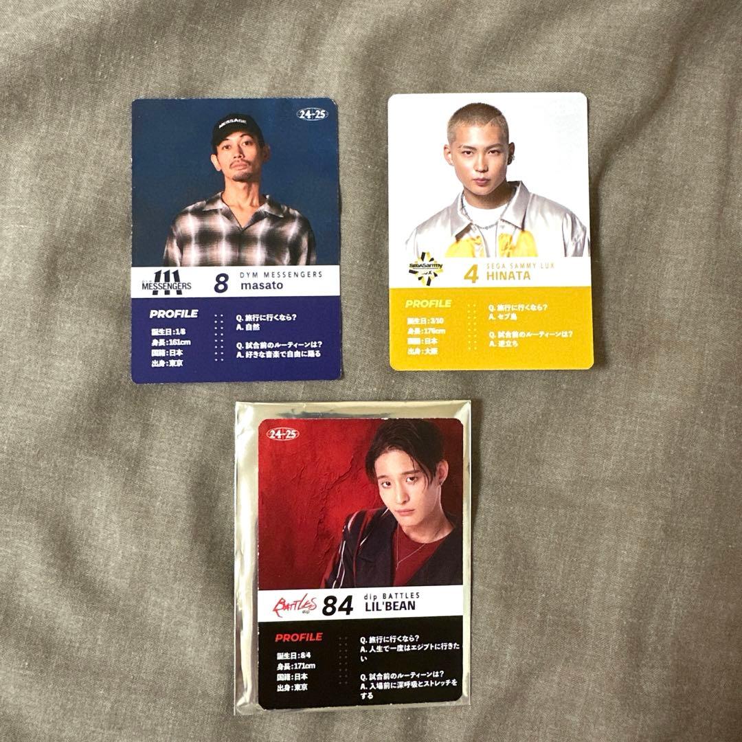 Dリーグ 入場者特典トレカ HINATA Masato LIL'BEAN - メルカリ