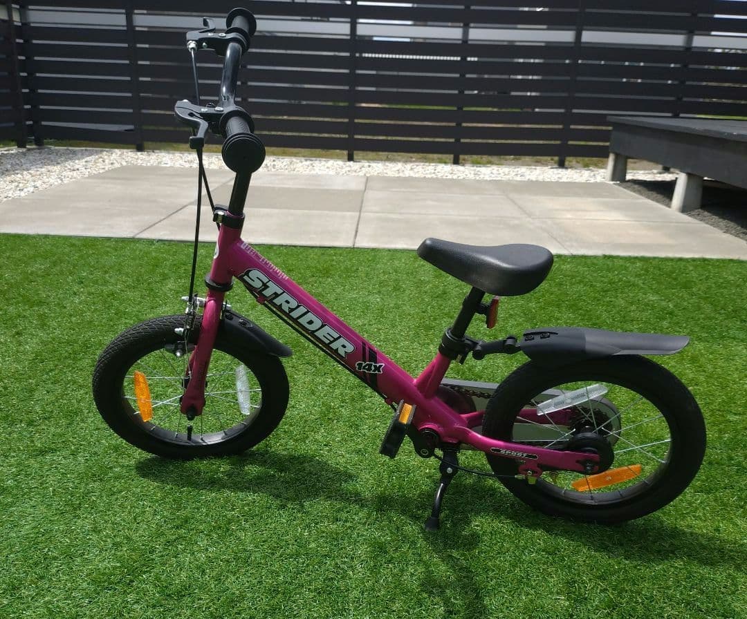 STRIDER ストライダー14x フューシャピンク キックスタンド フェンダー