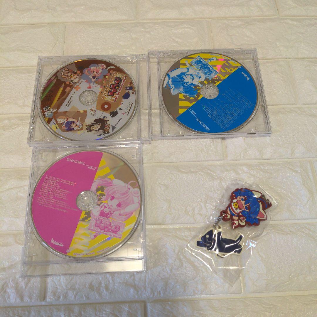 それゆけ！ぶるにゃんマン　PC限定版セット