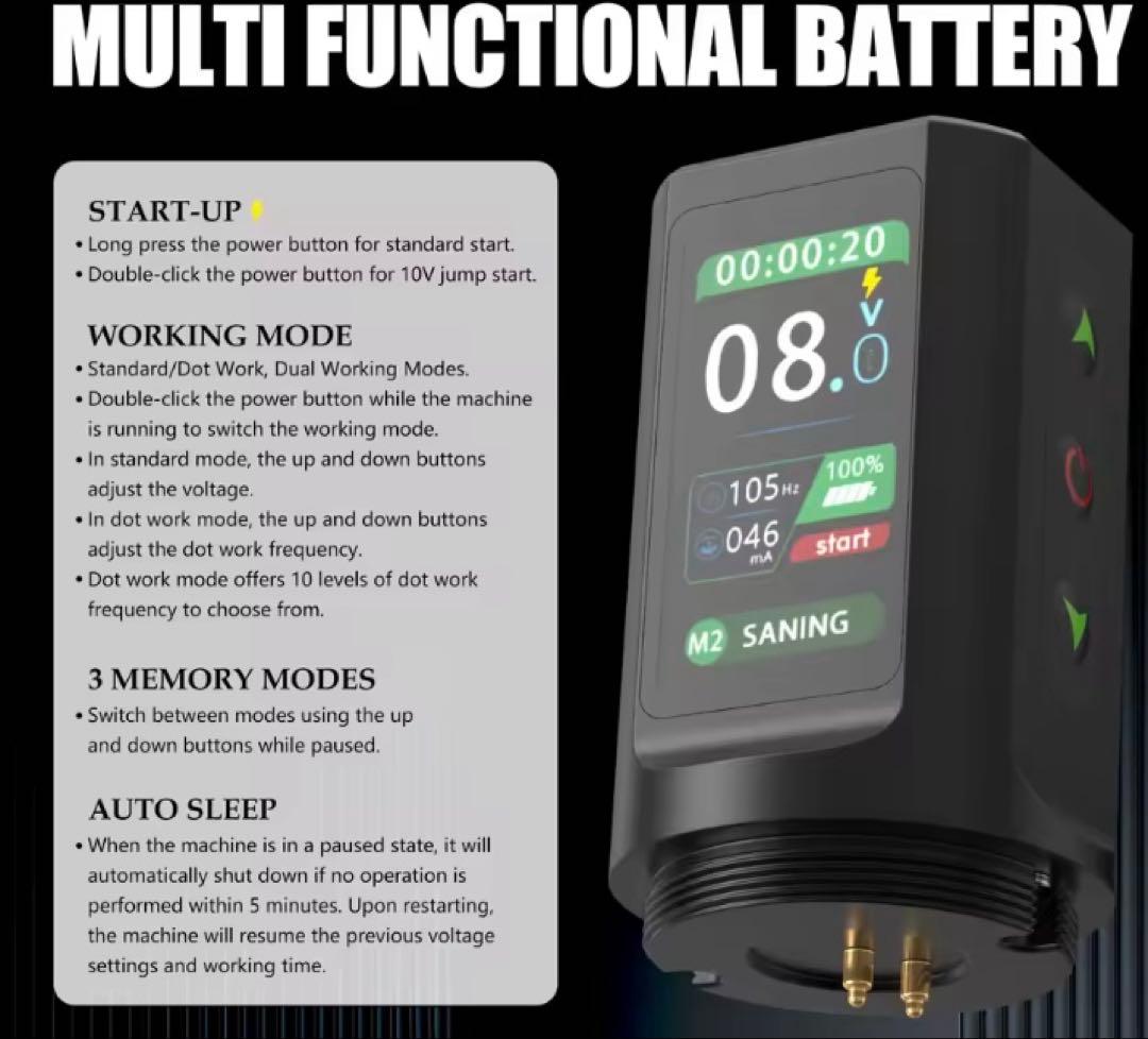 Ambition Tattoo machine 7 stroke