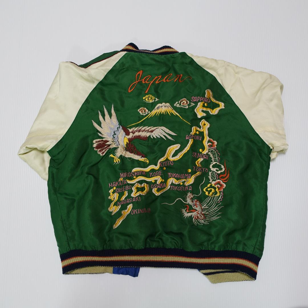 テーラー東洋 スカジャン TT11591 グリーン ブルー M - メルカリ