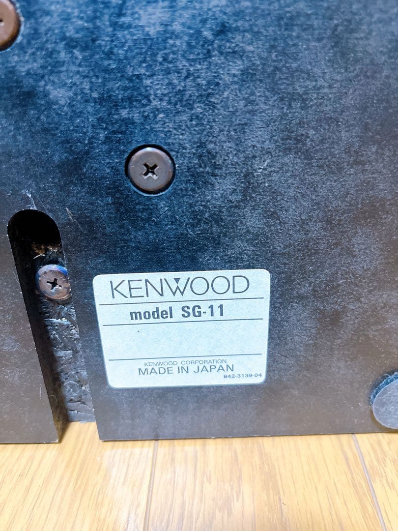 美品 KENWOOD スピーカースタンド SG-11
