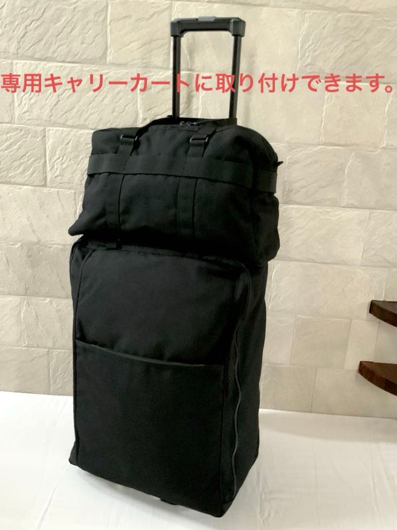 無印良品 キャリーバッグ、ボストンバッグ、カート の3点セットとおまけ。