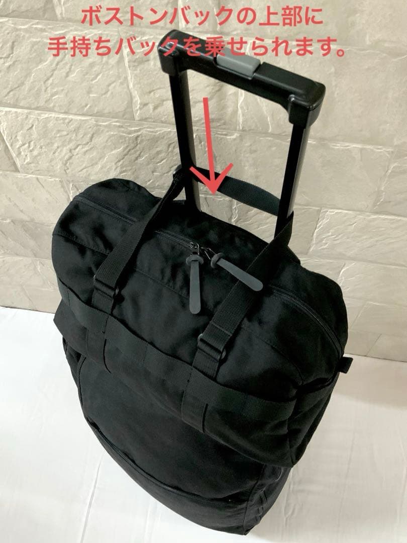 無印良品 キャリーバッグ、ボストンバッグ、カート の3点セットとおまけ。