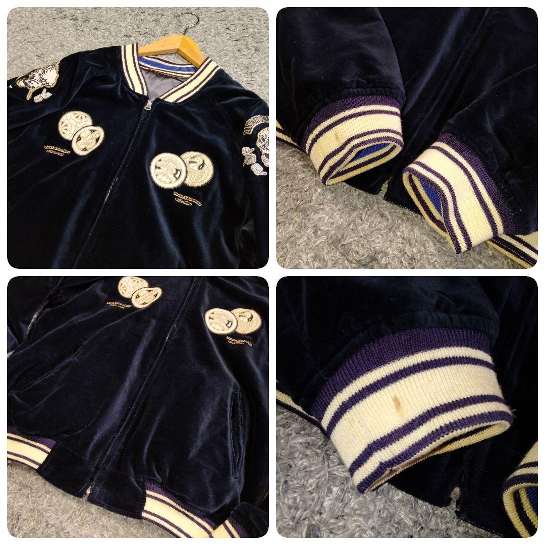 希少】爆裂爛漫娘 スカジャン 別珍 リバーシブル 歌舞伎 家紋 スカル