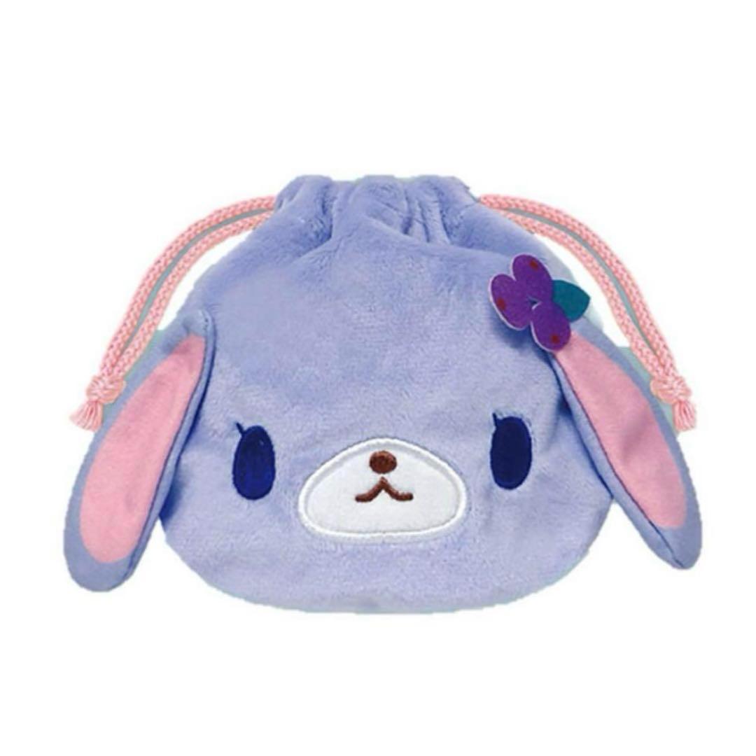 シュガーバニーズ ふわふわ巾着 ガチャガチャ 【ブルーベリーうさ