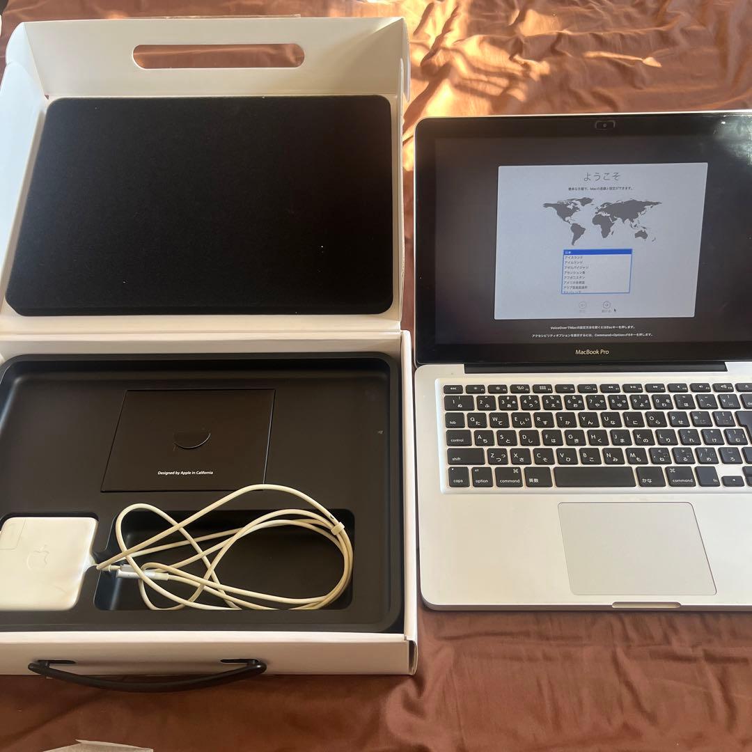 MacBook pro 13.3inch 8GB 2.5GHz