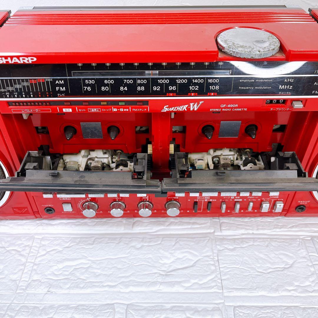 希少品　昭和レトロ　SHARP GF-490R ダブルカセットデッキ