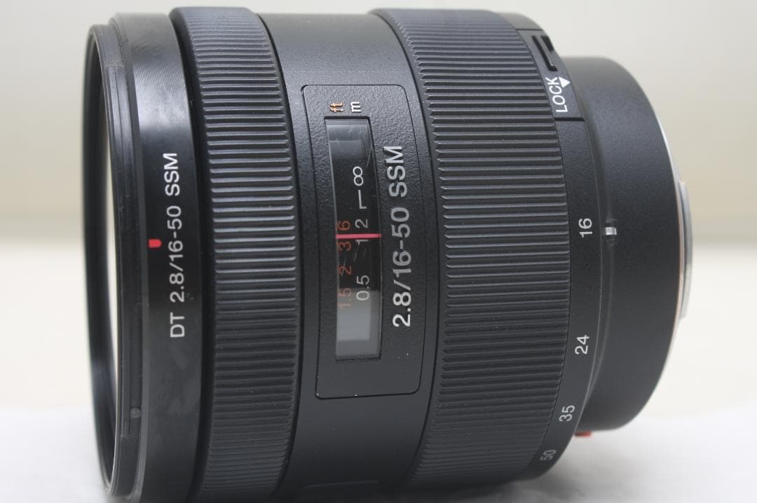 ソニー DT 16-50mm F2.8 SSM SAL1650