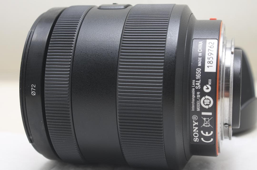 ソニー DT 16-50mm F2.8 SSM SAL1650