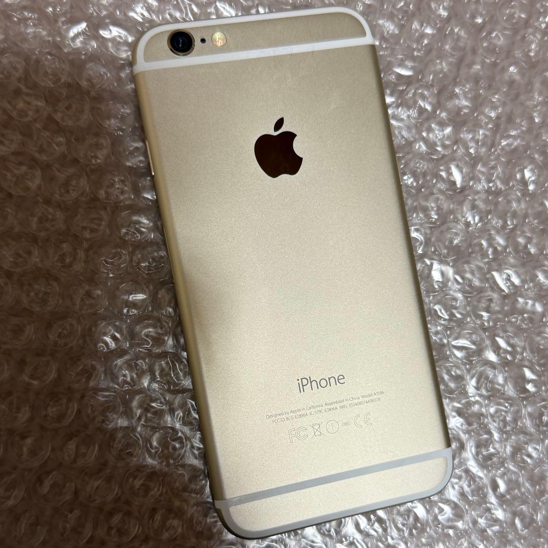 iPhone6 ゴールド 64GB docomo Apple iPhone 6 Japan NTT DOCOMO 4G LTE Gold 4.7