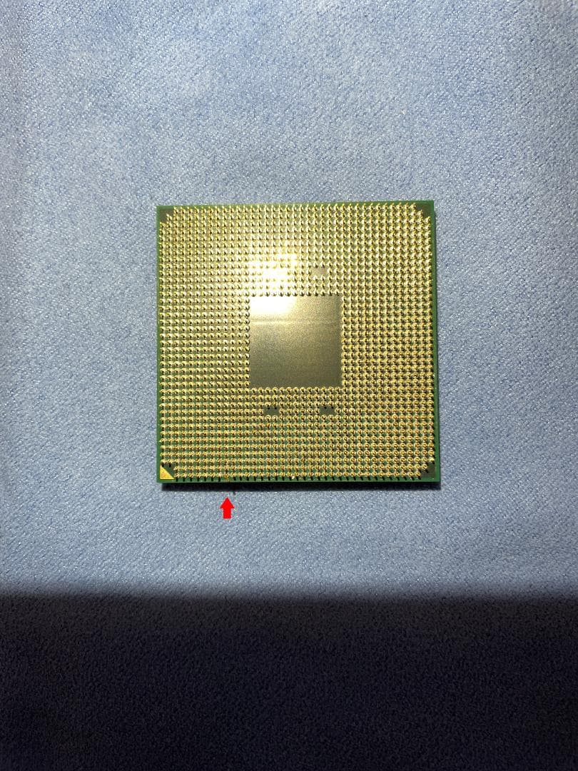 【ピン曲がり・ジャンク品】AMD Ryzen 9 5950X 16コア CPU