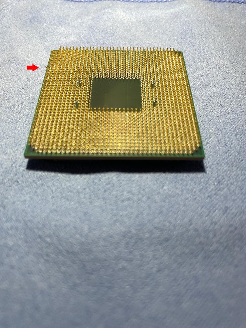 【ピン曲がり・ジャンク品】AMD Ryzen 9 5950X 16コア CPU